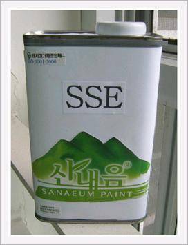 Paint Made in Korea